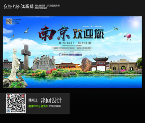 University of Otago建筑学文凭证书