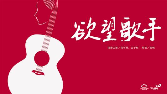 别墅换不动产证有哪些规定?