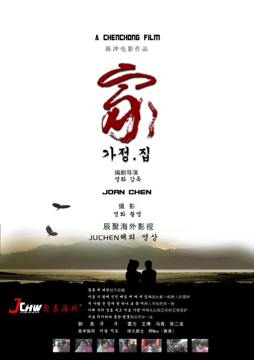 不动产权证二维码